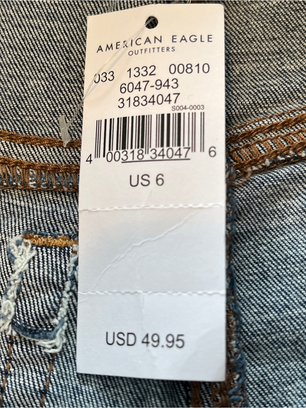 American Eagle Outfitters Blue Distressed Rolled Cuff Jean Shorts size 6 Stretch - Picture 4 of 9